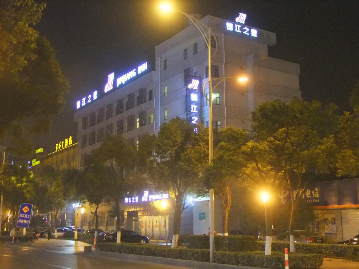 Jinjiang Inn Wuxi Liangxi Road Wanda Plaza Bagian luar foto