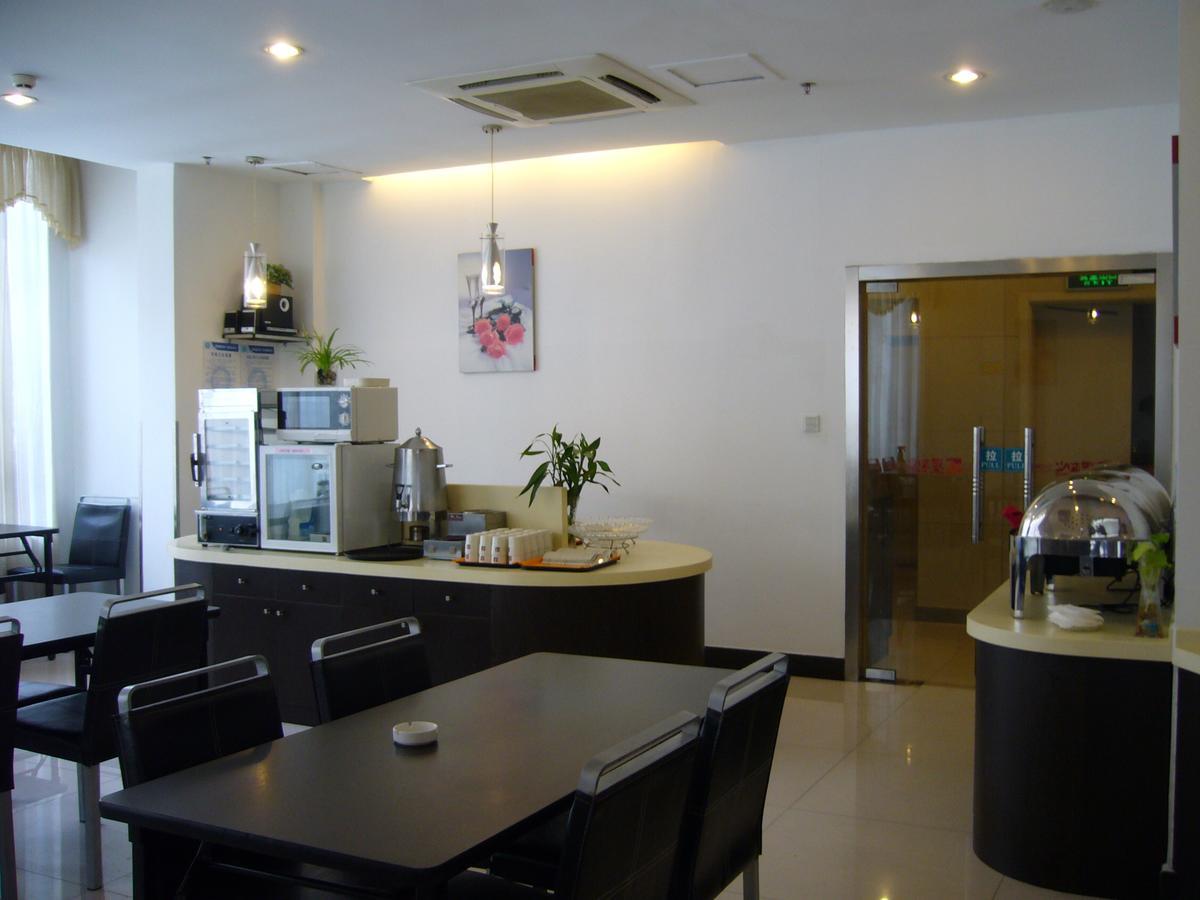Jinjiang Inn Wuxi Liangxi Road Wanda Plaza Bagian luar foto