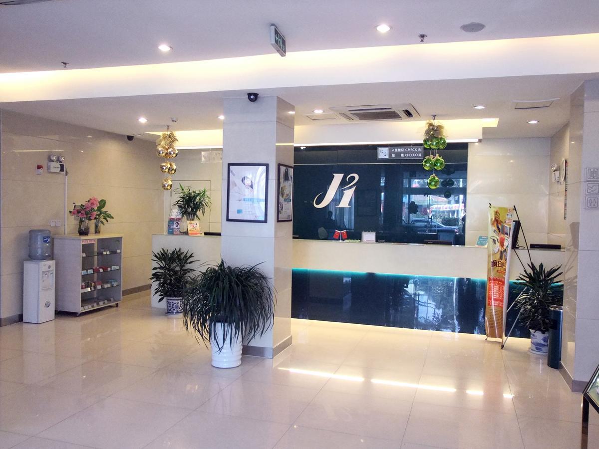 Jinjiang Inn Wuxi Liangxi Road Wanda Plaza Bagian luar foto
