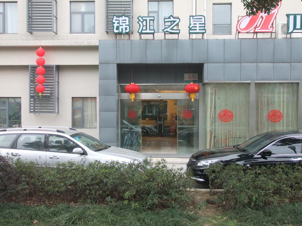 Jinjiang Inn Wuxi Liangxi Road Wanda Plaza Bagian luar foto