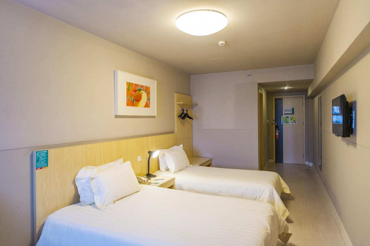 Jinjiang Inn Wuxi Liangxi Road Wanda Plaza Bagian luar foto