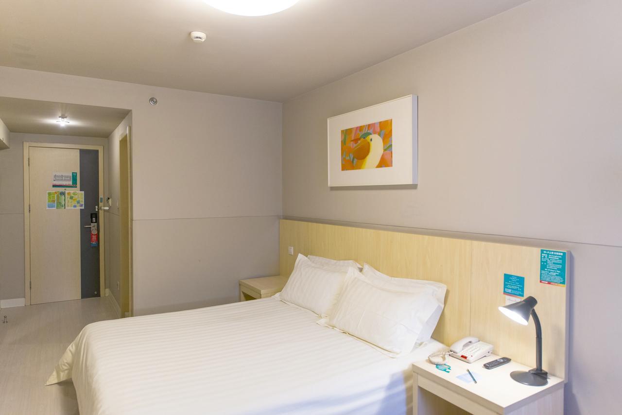 Jinjiang Inn Wuxi Liangxi Road Wanda Plaza Bagian luar foto