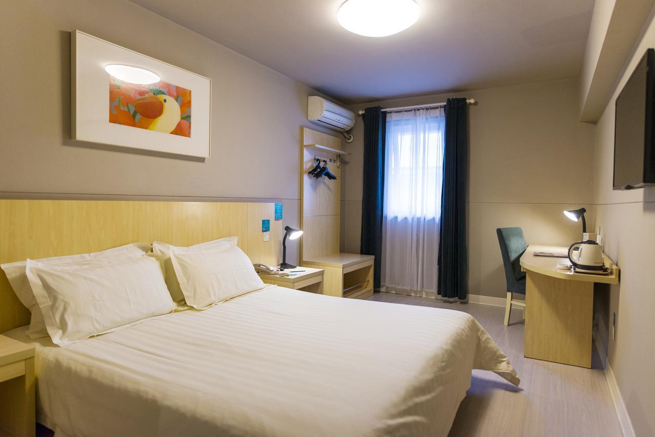 Jinjiang Inn Wuxi Liangxi Road Wanda Plaza Bagian luar foto