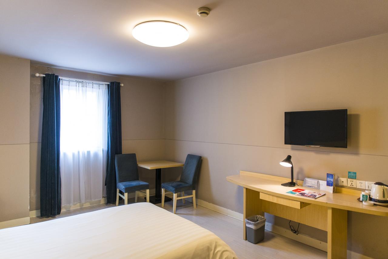 Jinjiang Inn Wuxi Liangxi Road Wanda Plaza Bagian luar foto